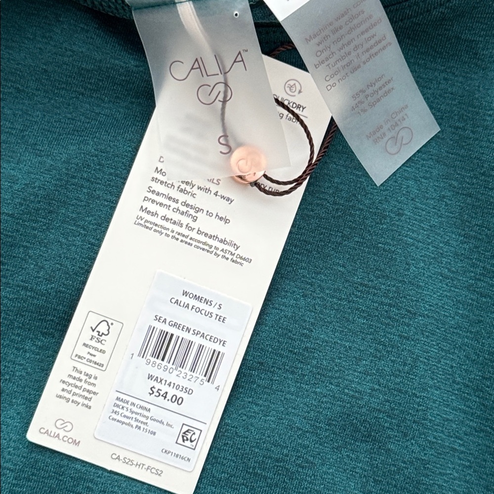 NWT Calia Seamless Tee | Sea Green Space Dye | Size S - Picture 8 of 8